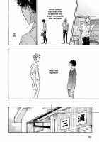 Sono Suki Honto / その好きほんと。 [Taki Nekoze] [Original] Thumbnail Page 95