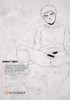 Hypno Rape -Part One- [Kanbe Chuji] [Original] Thumbnail Page 24