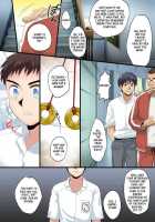 Hypno Rape -Part One- [Kanbe Chuji] [Original] Thumbnail Page 05