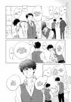 3 Ban Sen no Campanella / 3番線のカンパネルラ [Kyouyama Atsuki] [Original] Thumbnail Page 102