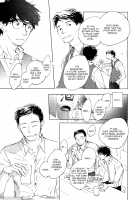 3 Ban Sen no Campanella / 3番線のカンパネルラ [Kyouyama Atsuki] [Original] Thumbnail Page 103