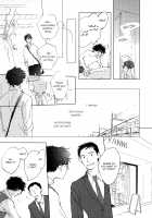 3 Ban Sen no Campanella / 3番線のカンパネルラ [Kyouyama Atsuki] [Original] Thumbnail Page 107