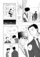 3 Ban Sen no Campanella / 3番線のカンパネルラ [Kyouyama Atsuki] [Original] Thumbnail Page 108