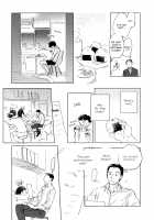 3 Ban Sen no Campanella / 3番線のカンパネルラ [Kyouyama Atsuki] [Original] Thumbnail Page 109