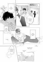 3 Ban Sen no Campanella / 3番線のカンパネルラ [Kyouyama Atsuki] [Original] Thumbnail Page 10