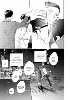 3 Ban Sen no Campanella / 3番線のカンパネルラ [Kyouyama Atsuki] [Original] Thumbnail Page 113