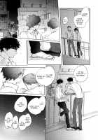 3 Ban Sen no Campanella / 3番線のカンパネルラ [Kyouyama Atsuki] [Original] Thumbnail Page 117
