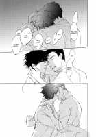 3 Ban Sen no Campanella / 3番線のカンパネルラ [Kyouyama Atsuki] [Original] Thumbnail Page 121