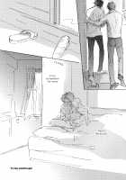 3 Ban Sen no Campanella / 3番線のカンパネルラ [Kyouyama Atsuki] [Original] Thumbnail Page 122