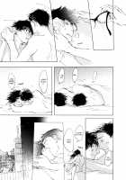3 Ban Sen no Campanella / 3番線のカンパネルラ [Kyouyama Atsuki] [Original] Thumbnail Page 126