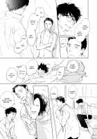 3 Ban Sen no Campanella / 3番線のカンパネルラ [Kyouyama Atsuki] [Original] Thumbnail Page 128