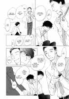 3 Ban Sen no Campanella / 3番線のカンパネルラ [Kyouyama Atsuki] [Original] Thumbnail Page 129