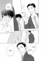 3 Ban Sen no Campanella / 3番線のカンパネルラ [Kyouyama Atsuki] [Original] Thumbnail Page 130