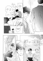 3 Ban Sen no Campanella / 3番線のカンパネルラ [Kyouyama Atsuki] [Original] Thumbnail Page 133