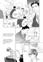 3 Ban Sen no Campanella / 3番線のカンパネルラ [Kyouyama Atsuki] [Original] Thumbnail Page 134