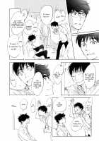 3 Ban Sen no Campanella / 3番線のカンパネルラ [Kyouyama Atsuki] [Original] Thumbnail Page 137