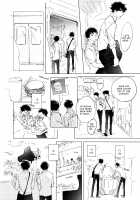 3 Ban Sen no Campanella / 3番線のカンパネルラ [Kyouyama Atsuki] [Original] Thumbnail Page 141