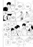 3 Ban Sen no Campanella / 3番線のカンパネルラ [Kyouyama Atsuki] [Original] Thumbnail Page 143