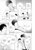 3 Ban Sen no Campanella / 3番線のカンパネルラ [Kyouyama Atsuki] [Original] Thumbnail Page 144