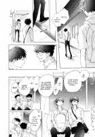 3 Ban Sen no Campanella / 3番線のカンパネルラ [Kyouyama Atsuki] [Original] Thumbnail Page 145