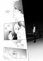3 Ban Sen no Campanella / 3番線のカンパネルラ [Kyouyama Atsuki] [Original] Thumbnail Page 149