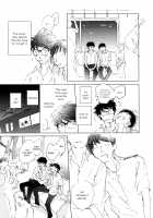 3 Ban Sen no Campanella / 3番線のカンパネルラ [Kyouyama Atsuki] [Original] Thumbnail Page 150