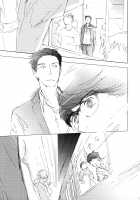 3 Ban Sen no Campanella / 3番線のカンパネルラ [Kyouyama Atsuki] [Original] Thumbnail Page 152