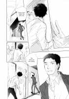 3 Ban Sen no Campanella / 3番線のカンパネルラ [Kyouyama Atsuki] [Original] Thumbnail Page 153