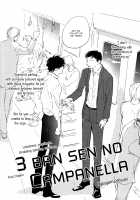 3 Ban Sen no Campanella / 3番線のカンパネルラ [Kyouyama Atsuki] [Original] Thumbnail Page 159
