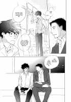 3 Ban Sen no Campanella / 3番線のカンパネルラ [Kyouyama Atsuki] [Original] Thumbnail Page 164