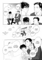 3 Ban Sen no Campanella / 3番線のカンパネルラ [Kyouyama Atsuki] [Original] Thumbnail Page 165