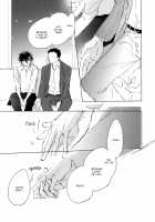3 Ban Sen no Campanella / 3番線のカンパネルラ [Kyouyama Atsuki] [Original] Thumbnail Page 166