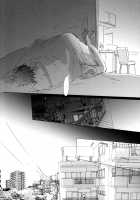 3 Ban Sen no Campanella / 3番線のカンパネルラ [Kyouyama Atsuki] [Original] Thumbnail Page 173