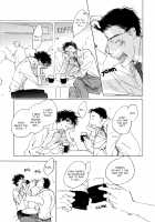 3 Ban Sen no Campanella / 3番線のカンパネルラ [Kyouyama Atsuki] [Original] Thumbnail Page 174