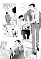 3 Ban Sen no Campanella / 3番線のカンパネルラ [Kyouyama Atsuki] [Original] Thumbnail Page 175