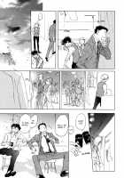 3 Ban Sen no Campanella / 3番線のカンパネルラ [Kyouyama Atsuki] [Original] Thumbnail Page 176
