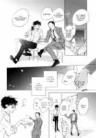 3 Ban Sen no Campanella / 3番線のカンパネルラ [Kyouyama Atsuki] [Original] Thumbnail Page 177