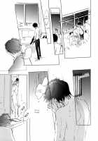3 Ban Sen no Campanella / 3番線のカンパネルラ [Kyouyama Atsuki] [Original] Thumbnail Page 178