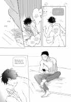 3 Ban Sen no Campanella / 3番線のカンパネルラ [Kyouyama Atsuki] [Original] Thumbnail Page 180