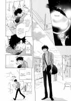 3 Ban Sen no Campanella / 3番線のカンパネルラ [Kyouyama Atsuki] [Original] Thumbnail Page 181