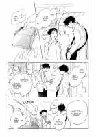 3 Ban Sen no Campanella / 3番線のカンパネルラ [Kyouyama Atsuki] [Original] Thumbnail Page 184