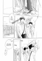 3 Ban Sen no Campanella / 3番線のカンパネルラ [Kyouyama Atsuki] [Original] Thumbnail Page 185