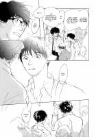 3 Ban Sen no Campanella / 3番線のカンパネルラ [Kyouyama Atsuki] [Original] Thumbnail Page 186