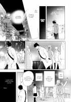 3 Ban Sen no Campanella / 3番線のカンパネルラ [Kyouyama Atsuki] [Original] Thumbnail Page 18