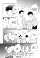 3 Ban Sen no Campanella / 3番線のカンパネルラ [Kyouyama Atsuki] [Original] Thumbnail Page 191