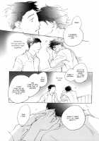 3 Ban Sen no Campanella / 3番線のカンパネルラ [Kyouyama Atsuki] [Original] Thumbnail Page 192