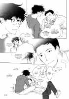 3 Ban Sen no Campanella / 3番線のカンパネルラ [Kyouyama Atsuki] [Original] Thumbnail Page 197