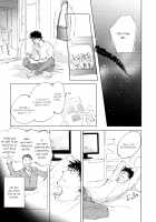 3 Ban Sen no Campanella / 3番線のカンパネルラ [Kyouyama Atsuki] [Original] Thumbnail Page 20