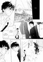 3 Ban Sen no Campanella / 3番線のカンパネルラ [Kyouyama Atsuki] [Original] Thumbnail Page 22