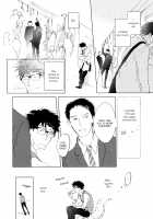 3 Ban Sen no Campanella / 3番線のカンパネルラ [Kyouyama Atsuki] [Original] Thumbnail Page 23